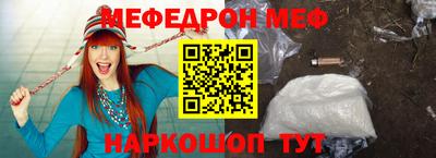 ALPHA PVP Бугуруслан