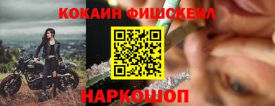 первитин Бузулук