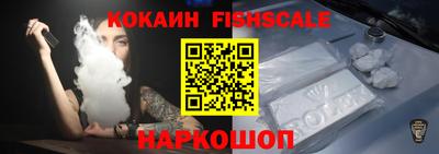 первитин Бузулук