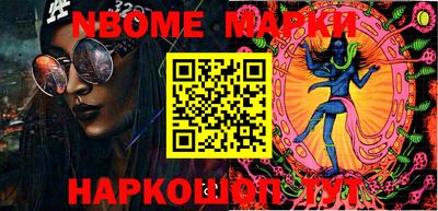 ALPHA PVP Бугуруслан