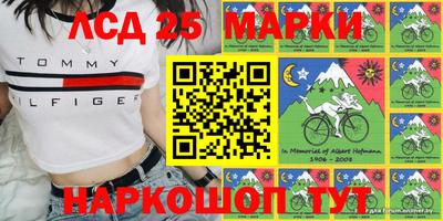 ALPHA PVP Бугуруслан