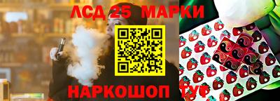 ALPHA PVP Бугуруслан
