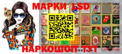 первитин Бузулук