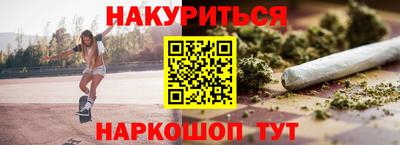ALPHA PVP Бугуруслан