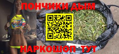 первитин Бузулук