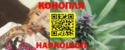 первитин Бузулук