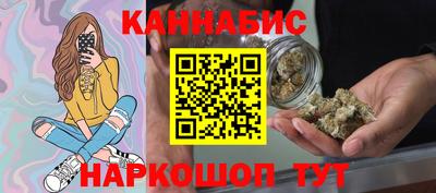 первитин Бузулук