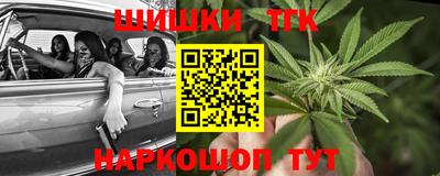 первитин Бузулук