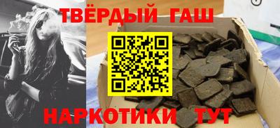 меф Будённовск