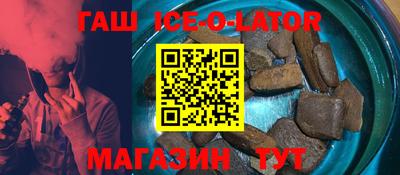 первитин Бузулук