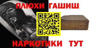 первитин Бузулук