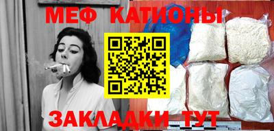 первитин Бузулук